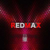 Винтаж, Red Max - Ева