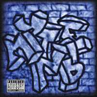 Мутные - Мажорчики