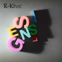 Genesis - That's All (2007 Remaster)