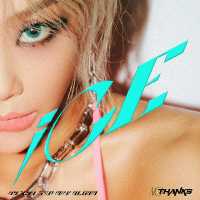 Hyolyn - NO THANKS