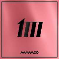 MAMAMOO - ILLELLA