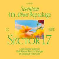 SEVENTEEN - _WORLD