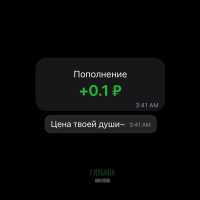 ARKUSHA - Глубина