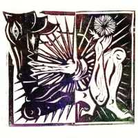 Июльские Дни, Стереополина - Интро. Конец времён