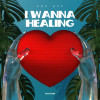 Pop Off - I Wanna Healing (Extended Mix)