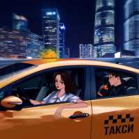 KOLENIN - Такси
