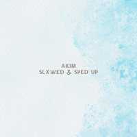 A. Kim - Не гадай (Speed up)