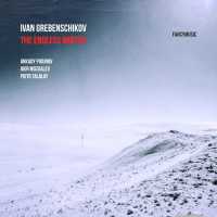 Ivan Grebenschikov, Arkady Pikunov, Igor Mozgalev, Piotr Talalay - Frozen Sun III