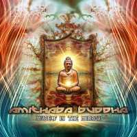 Amithaba Buddha - Ankh