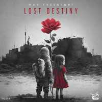 Max Freegrant - Lost Destiny