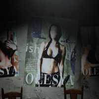 Stopban, shortomi - ОЛЕСЯ