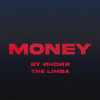 By Индия, The Limba - money