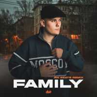 H1GH - Family (BM Beats Remix)