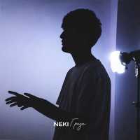 Neki - Грезы
