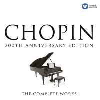 Андрей Владимирович Гаврилов - 12 Études, Op. 10: No. 6 in E-Flat Minor