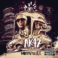 AK47 - Несложный сложённый