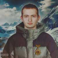 ЗАМАЙ - Чёрный день