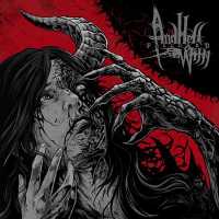 And Hell Followed With, A Wake In Providence, Adam Mercer - Oren: The Ogre