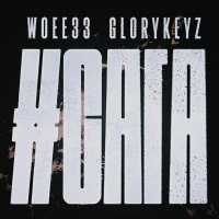 woee33, Glorykeyz - ВСЁ ИЛИ НИЧЕГО