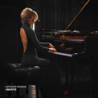 Natasha Miusha - Libratio