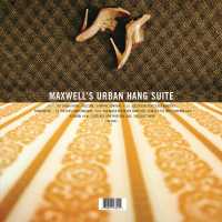 Maxwell - Dancewitme (Remastered 2021)