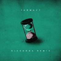 Nikitata - Таймаут (Norx Remix)