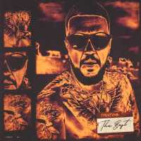 Trueтень, Алексей Сулима, Гансэлло - Прошу