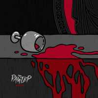 Райтер - Гори в Аду