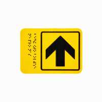 Whywe, Whole Lotta Swag - Беды