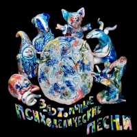 Валентин Дядька - Операция