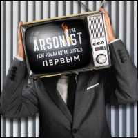 I The Arsonist, Роман