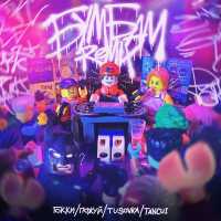 гокки, ПОЖУЙ, TUSOVKA, TANCUI - Бум Бам (Remix)