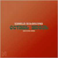 Kamilla Robertovna - Оставь здесь (Max Rockid Remix)