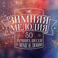 Джаз-квинтет солистов