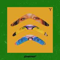 YDEM - Бумеранг