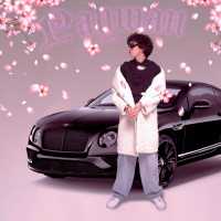 Bazar Jackson - Раушан