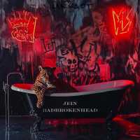 Jein, BadBrokenHead - Лёд