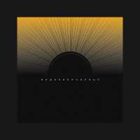 индикино - солнце