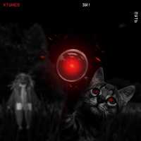 Xtunes - Эй!