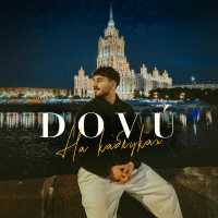 DOVÚ - На каблуках