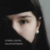 Yuliya Kotskaya - Unreliable Narrator