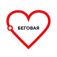 Филиппчик - Беговая