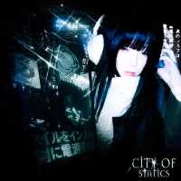 Businkx., •RXST•, DXNKXR - City of Static