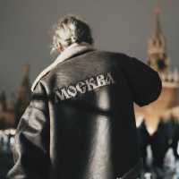 ATMA - Москва