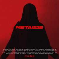 Metaline - V