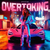 ИКСЫ - Overtaking