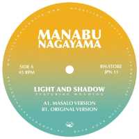 Manabu Nagayama, Masalo - Light And Shadow (Masalo Version)