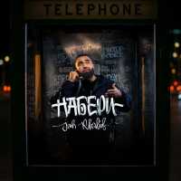Jah Khalib - Набери