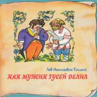 Владимир Конкин - Награда