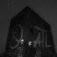 ATL,Ка тет,Horus - INDUSTRIAL